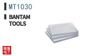 MT1030